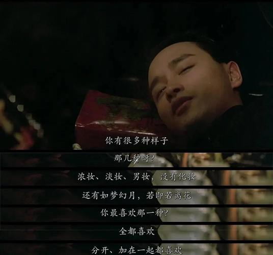 花与蛇2迅雷下载的相关介绍
