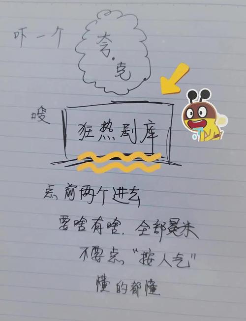 十大电影下载网站推荐:高清资源免费下载合集