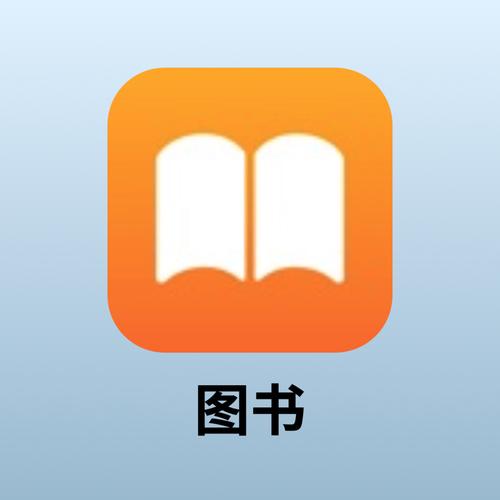 手机图书免费下载 | 海量电子书资源一键获取