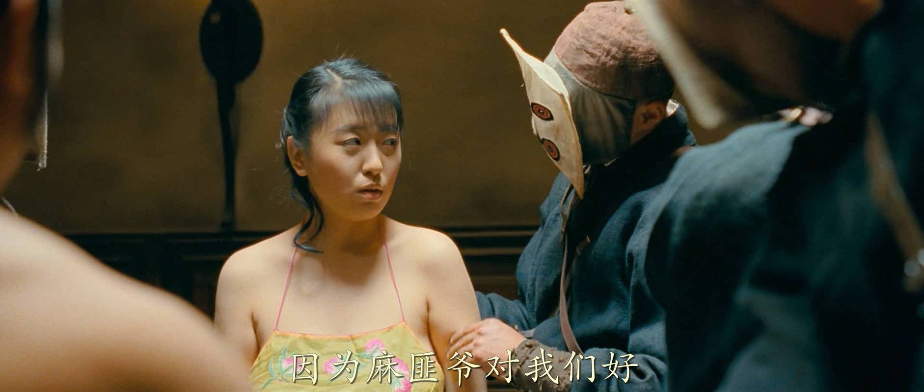 让子弹飞高清完整版下载 | 在线观看