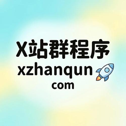 安徽360蜘蛛池租用助力企业高效收录,破解搜索引擎优化难题