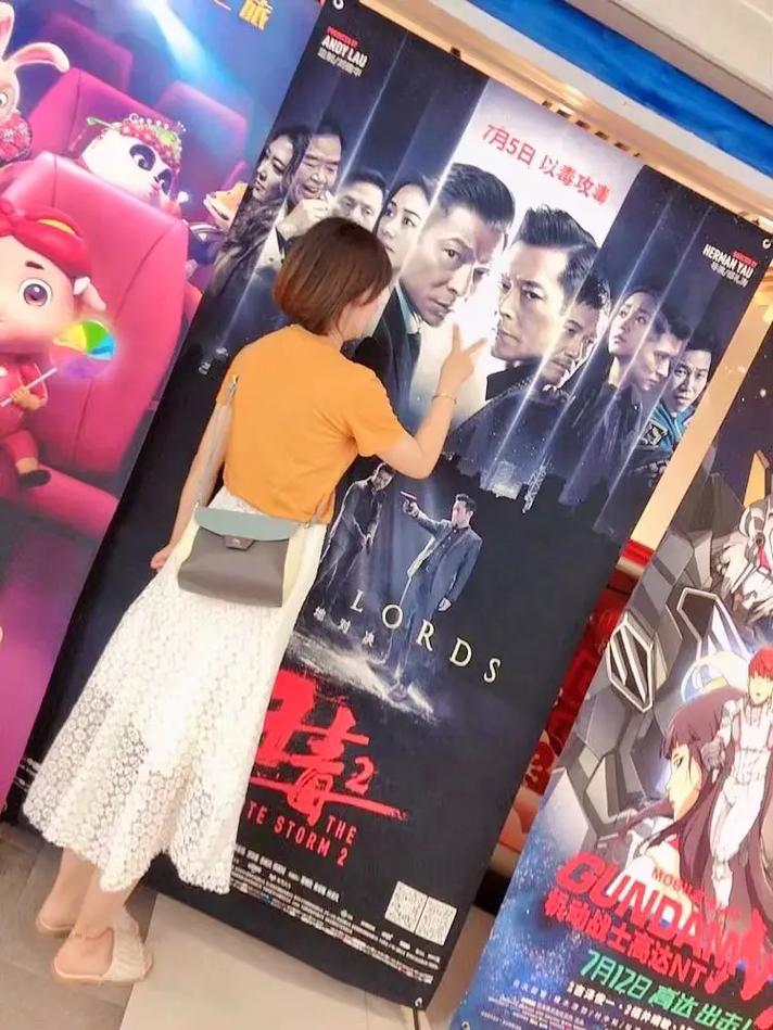 戏梦巴黎迅雷下载高清完整版资源分享
