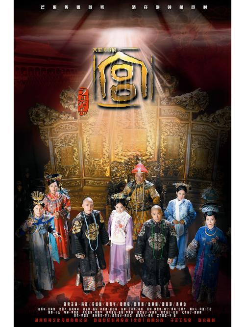 宫下载 - 海量热门电影电视剧免费在线观看与高速下载