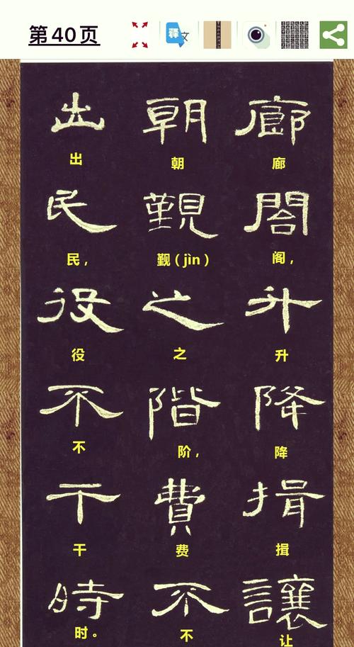 抖阴下载官方正版app安装，高清短视频免费看