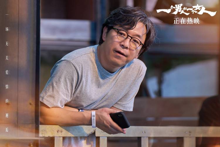 黄渤电影全集下载｜高清资源免费在线观看