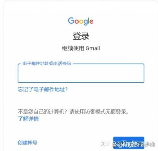 金山打字通下载_专业打字练习软件免费下载安装