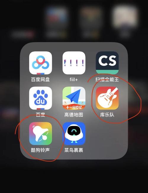 苹果4s下载音乐方法:教你如何在iPhone4s上免费下载歌曲