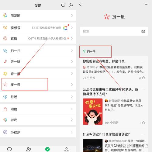 百度蜘蛛池收益揭秘:流量变现背后的灰色产业链如何运转