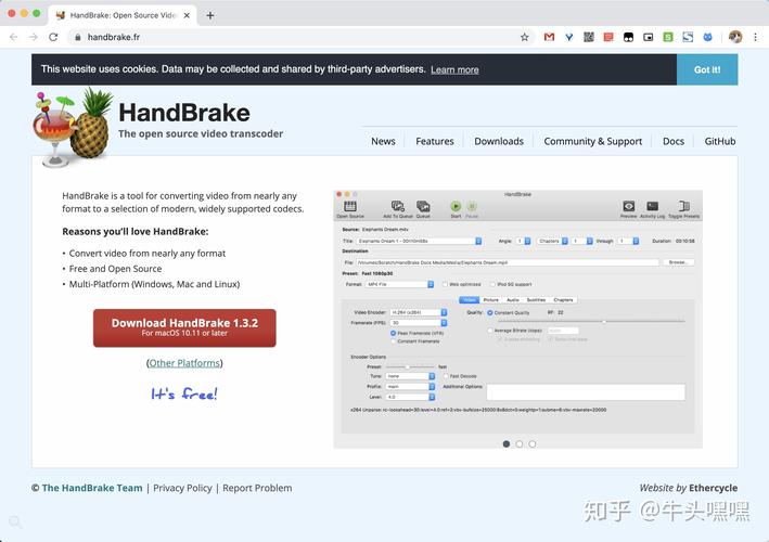 HandBrake 免费开源视频转码器下载 | 高效格式转换