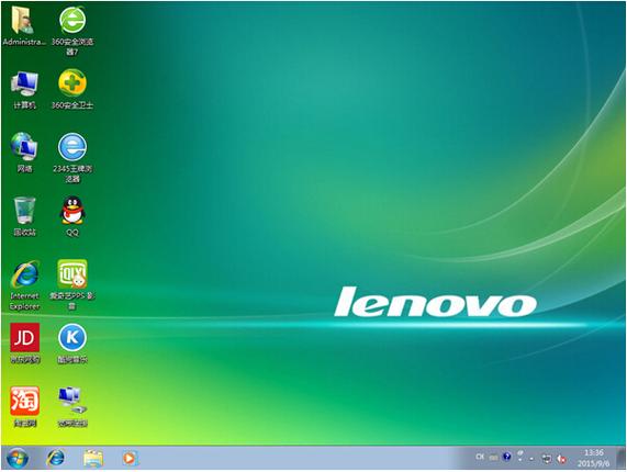 联想Win7旗舰版下载_官方原版ISO镜像一键安装