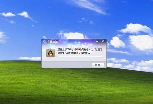 QQ游戏下载不了?解决方法与常见原因详解