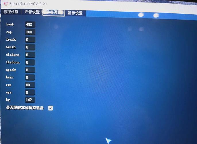 QQ堂下载 - 经典休闲竞技手游高速下载