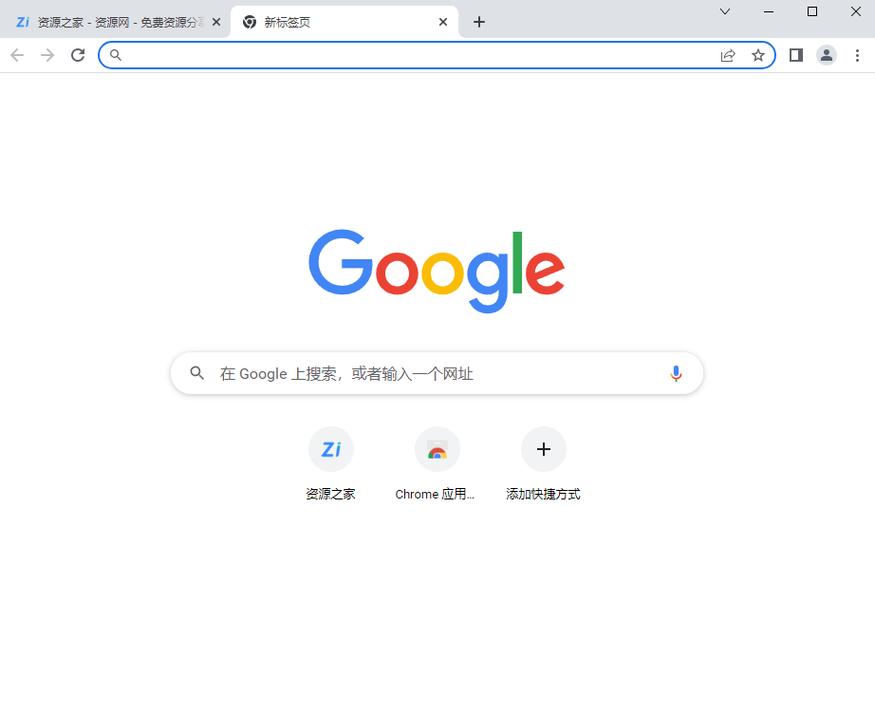 谷歌浏览器官网下载 | 最新版Chrome浏览器免费安装