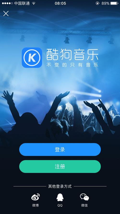 搜狗音乐播放器下载_官方正版免费听歌神器