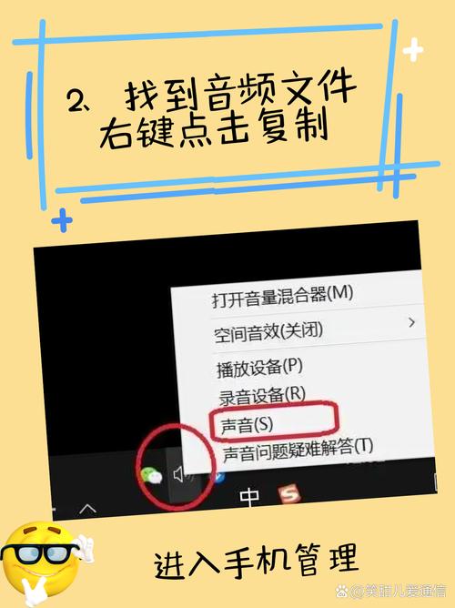 手机下载歌曲最简单方法，免费无损音乐下载教程