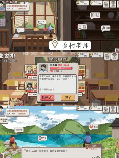 好游快游爆下载 - 海量精品游戏高速下载平台