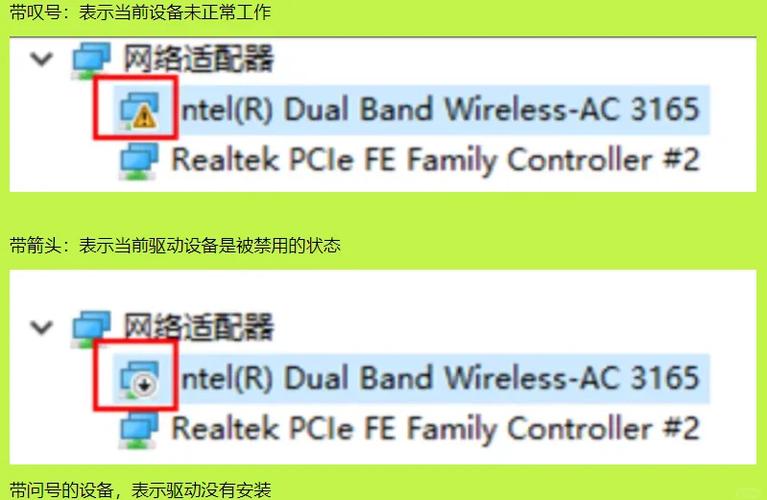 万能显卡驱动下载XP | 一键适配老系统，稳定兼容