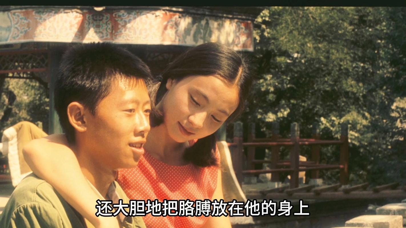 阳光灿烂的日子迅雷下载高清完整版在线观看