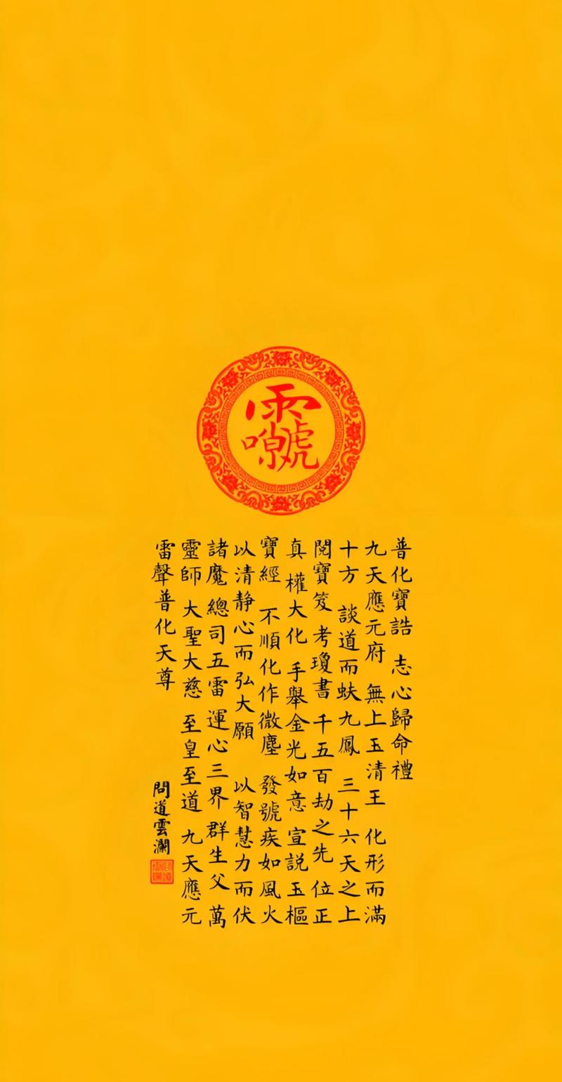 天枢TXT全集下载｜天枢小说电子书免费阅读