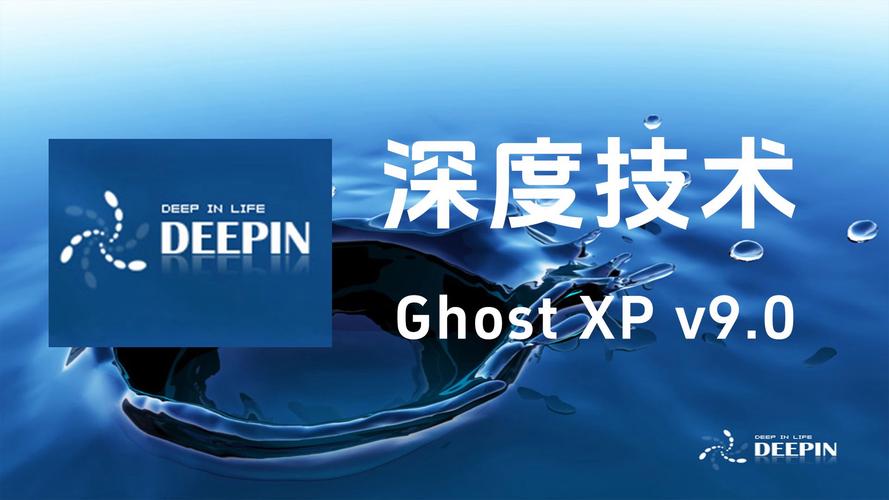 深度下载 - 高速稳定、资源丰富的专业下载站