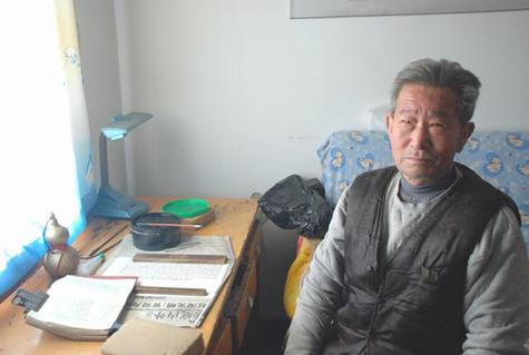 毛泽东选集全集下载 | 官方正版电子书资源