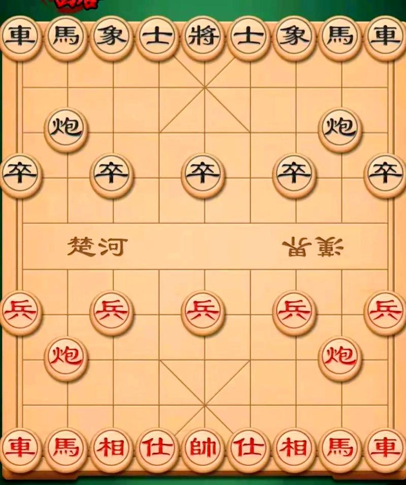 象棋单机版下载-经典中国象棋人机对战游戏免费安装