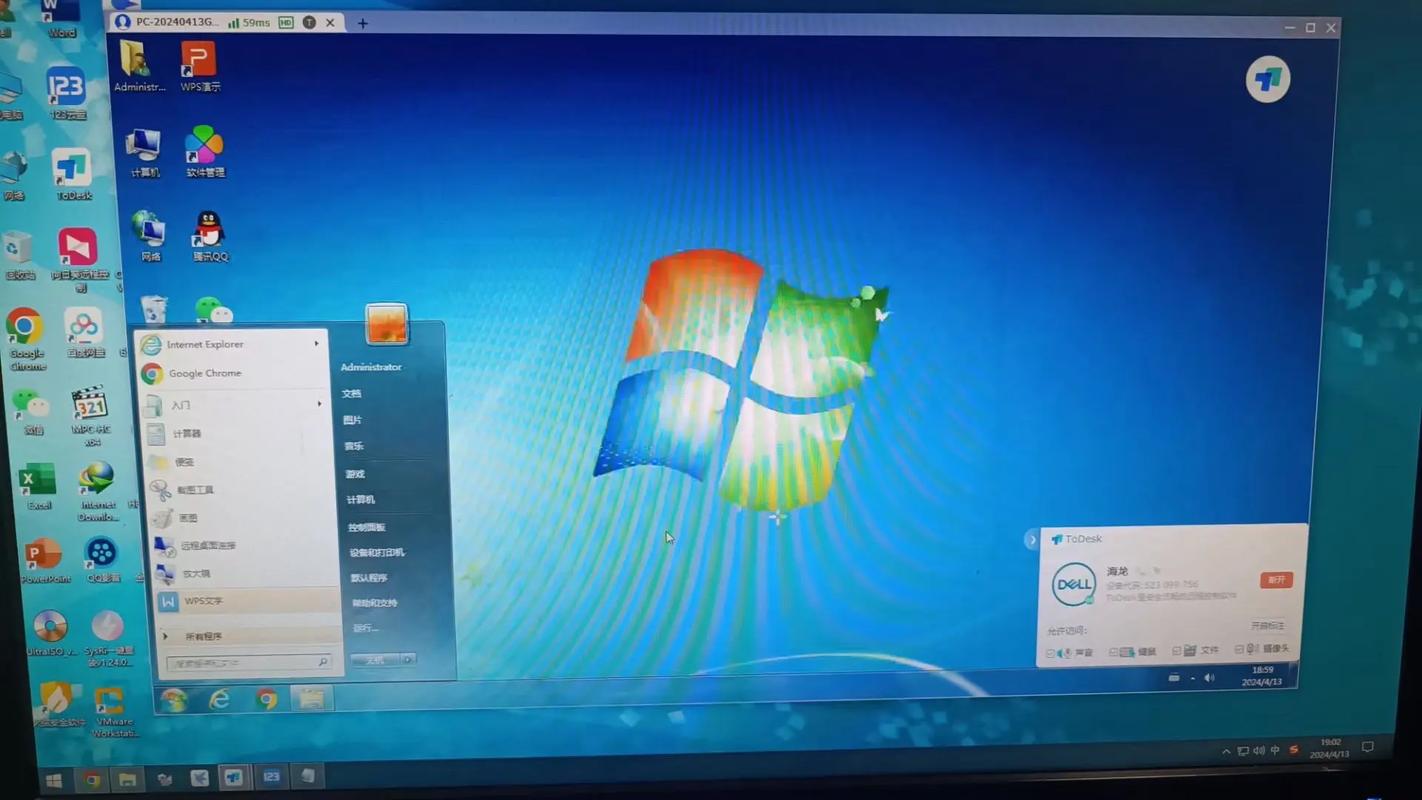 Win10 64位旗舰版下载 官方原版ISO镜像 永久激活