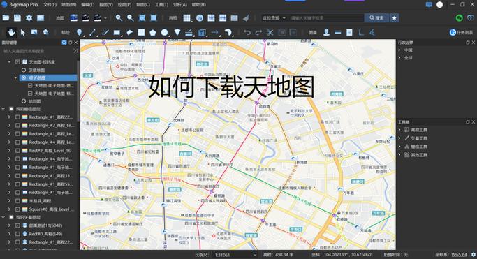 哆啦A梦伴我同行高清完整版免费下载