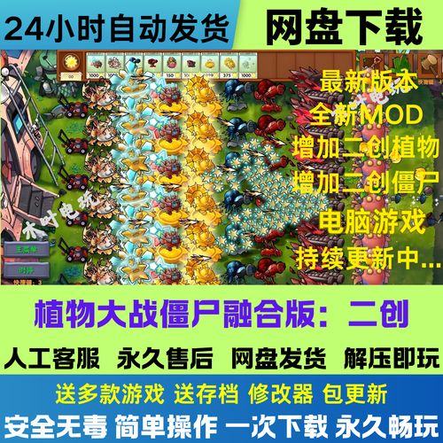 标准下载网 - 海量标准资源免费下载，一键获取最新国标行标