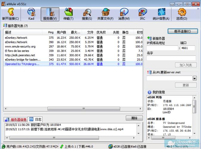 CAD2012中文版免费下载安装教程及64位破解版资源