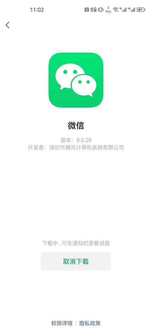IE浏览器下载_官方IE浏览器最新版下载