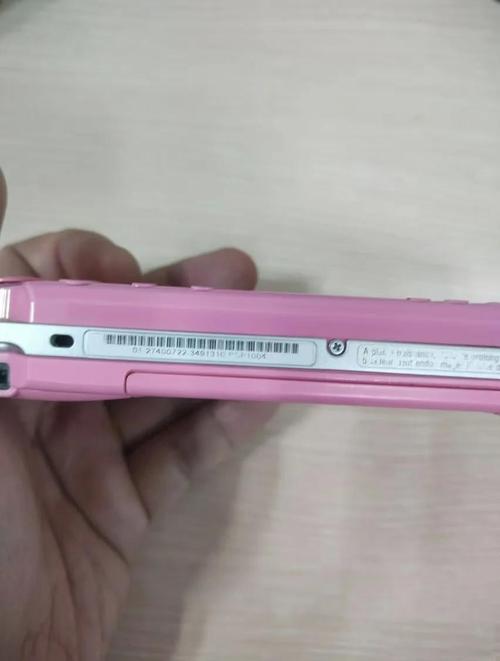 PSP1000游戏下载合集 | 经典掌机大作免费畅玩
