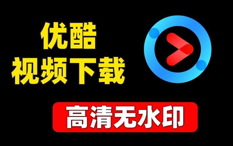 1080P高清下载 | 免费超清资源在线获取