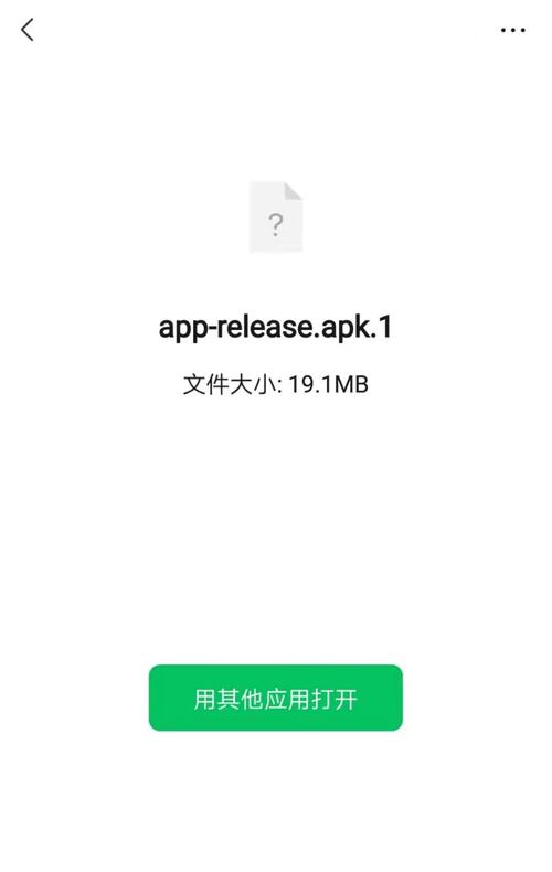 InstallShield 下载 - 安全可靠的安装包制作工具