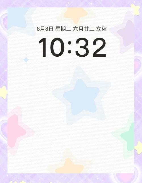 精选手机主题免费下载，个性美化一键更换
