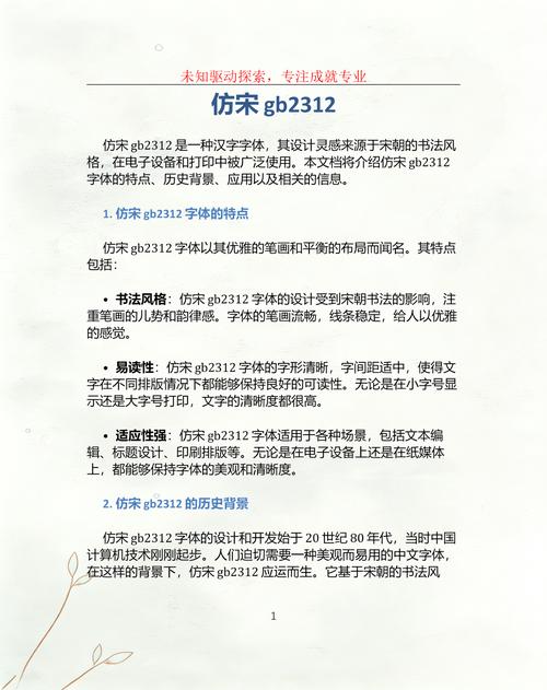 音乐下载免费版 - 海量高品质无损音乐免费在线听与下载