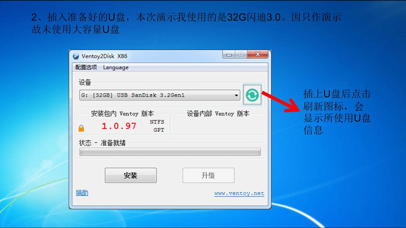 单机游戏下载排行的相关介绍