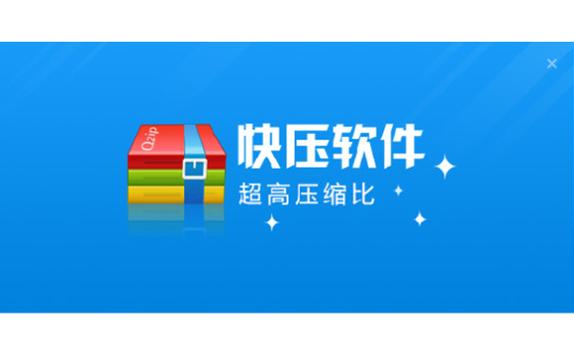 荣誉勋章下载的相关介绍