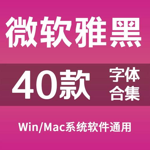 下载百度APP，一键搜索海量信息