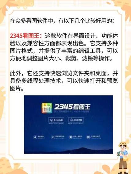 imo下载的相关介绍