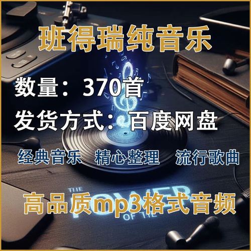 山西证券大智慧下载的相关介绍