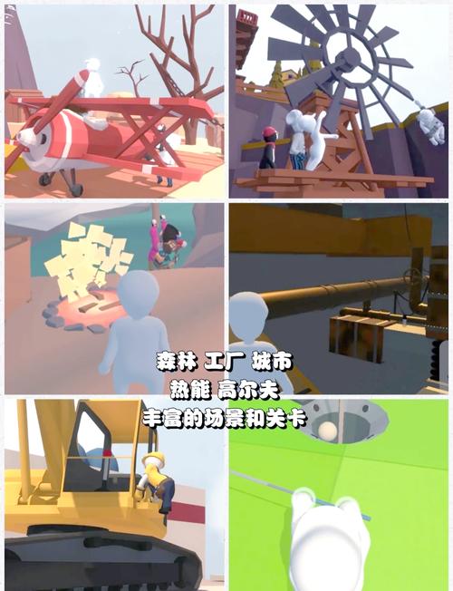 人类一败涂地正版免费下载|物理搞怪解谜手游