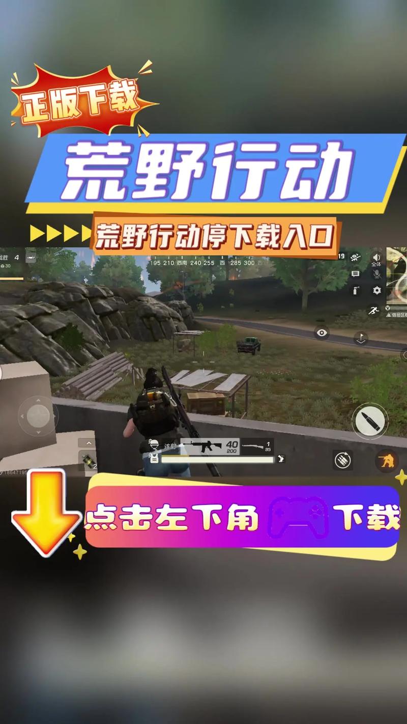 冰封王座3地图下载的相关介绍