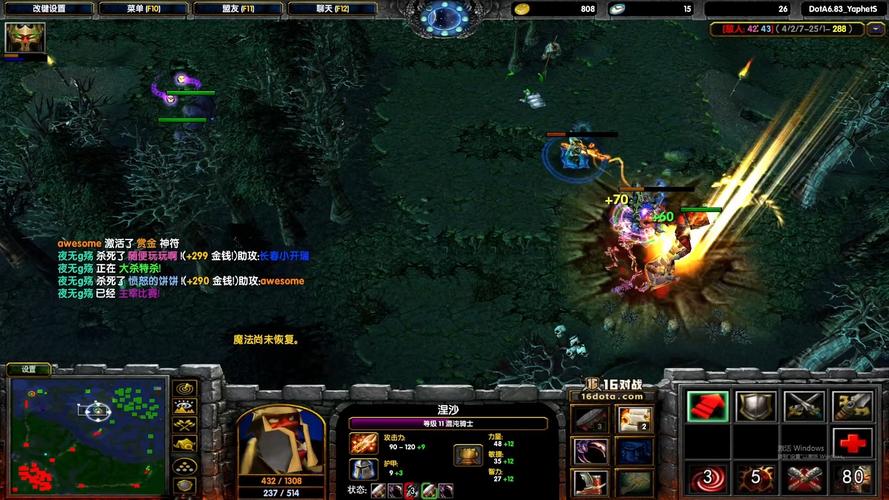 DotaAI地图下载 - 最新版AI智能对战地图资源