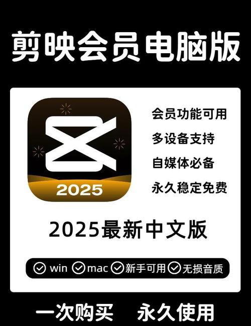 植物大战僵尸2破解版下载，无限金币钻石版