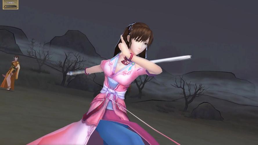 轩辕剑外传云之遥下载 单机经典RPG完整版