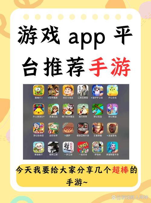 小七手游app下载_海量BT手游福利版_公益服手游平台