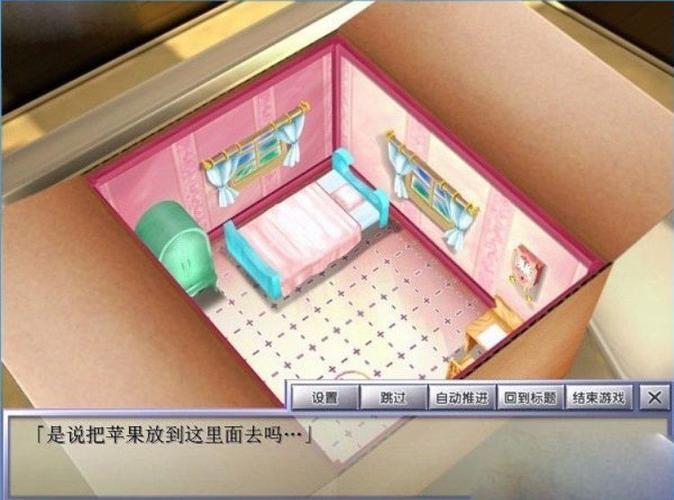 火影忍者全集下载的相关介绍
