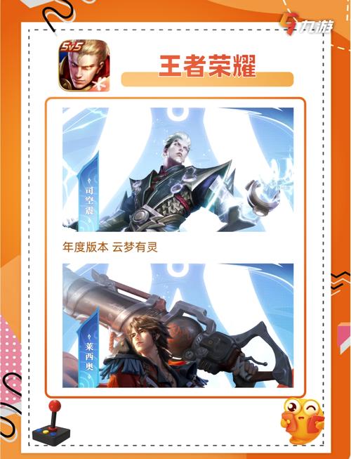 手游下载大全|最新热门手游免费下载安装