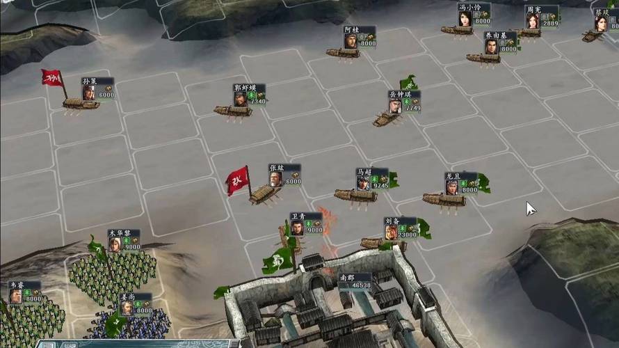 三国志11威力加强版下载 经典三国策略游戏中文版